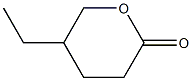 5-Ethyltetrahydro-2H-pyran-2-one 结构式