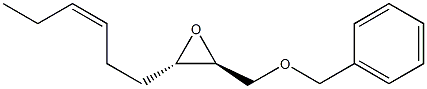 (2S,3S,6Z)-1-(Benzyloxy)-2,3-epoxy-6-nonene 结构式