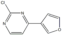 2-Chloro-4-(3-furanyl)pyrimidine 结构式