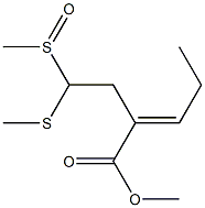 2-[2-Methylsulfinyl-2-(methylthio)ethyl]-2-pentenoic acid methyl ester 结构式