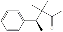 [S,(-)]-3,3-Dimethyl-4-phenyl-2-pentanone 结构式