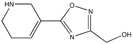 3-Hydroxymethyl-5-[(1,2,5,6-tetrahydropyridin)-3-yl]-1,2,4-oxadiazole 结构式