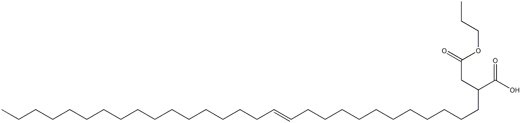 2-(12-Nonacosenyl)succinic acid 1-hydrogen 4-propyl ester 结构式