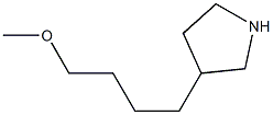 3-(4-甲氧基丁基)吡咯烷 结构式