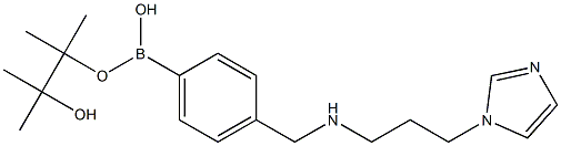 4-[(3-(1H-咪唑-1-基)丙基)氨甲基]苯硼酸频那醇酯 结构式