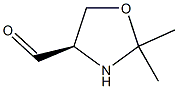 (4R)-2,2-dimethyl-1,3-oxazolidine-4-carbaldehyde 结构式