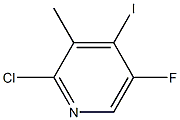 2-chloro-5-fluoro-4-iodo-3-methylpyridine 结构式