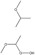 甲氧基异丙醇(2-甲氧基丙醇) 结构式