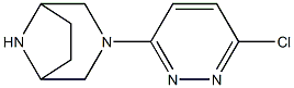 3-(6-chloro-3-pyridazinyl)-3,8-diazabicyclo(3.2.1)octane 结构式