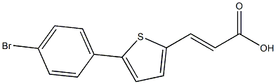 3-[5-(4-BROMOPHENYL)THIEN-2-YL]ACRYLIC ACID 结构式