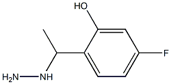 1-(1-(4-fluoro-2-hydroxyphenyl)ethyl)hydrazine 结构式