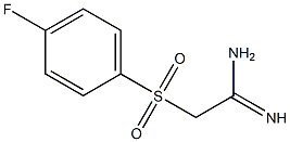 2-(4-fluorophenylsulfonyl)acetamidine 结构式