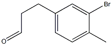 3-(3-bromo-4-methylphenyl)propanal 结构式