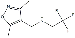 [(3,5-dimethyl-1,2-oxazol-4-yl)methyl](2,2,2-trifluoroethyl)amine 结构式