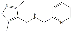 [(3,5-dimethyl-1,2-oxazol-4-yl)methyl][1-(pyridin-2-yl)ethyl]amine 结构式