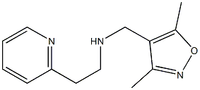 [(3,5-dimethyl-1,2-oxazol-4-yl)methyl][2-(pyridin-2-yl)ethyl]amine 结构式