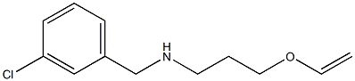 [(3-chlorophenyl)methyl][3-(ethenyloxy)propyl]amine 结构式