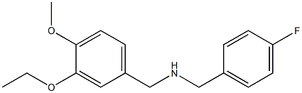 [(3-ethoxy-4-methoxyphenyl)methyl][(4-fluorophenyl)methyl]amine 结构式