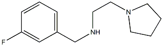 [(3-fluorophenyl)methyl][2-(pyrrolidin-1-yl)ethyl]amine 结构式