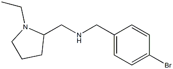 [(4-bromophenyl)methyl][(1-ethylpyrrolidin-2-yl)methyl]amine 结构式