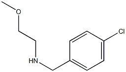 [(4-chlorophenyl)methyl](2-methoxyethyl)amine 结构式