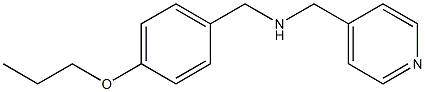 [(4-propoxyphenyl)methyl](pyridin-4-ylmethyl)amine 结构式