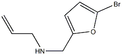 [(5-bromofuran-2-yl)methyl](prop-2-en-1-yl)amine 结构式