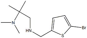 [(5-bromothiophen-2-yl)methyl][2-(dimethylamino)-2-methylpropyl]amine 结构式