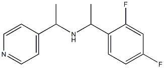 [1-(2,4-difluorophenyl)ethyl][1-(pyridin-4-yl)ethyl]amine 结构式