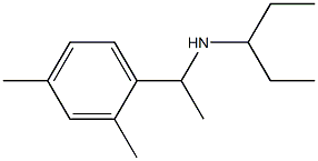[1-(2,4-dimethylphenyl)ethyl](pentan-3-yl)amine 结构式