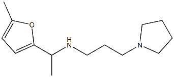 [1-(5-methylfuran-2-yl)ethyl][3-(pyrrolidin-1-yl)propyl]amine 结构式