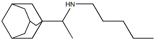 [1-(adamantan-1-yl)ethyl](pentyl)amine 结构式