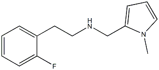 [2-(2-fluorophenyl)ethyl][(1-methyl-1H-pyrrol-2-yl)methyl]amine 结构式