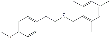 [2-(4-methoxyphenyl)ethyl][(2,4,6-trimethylphenyl)methyl]amine 结构式