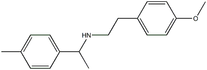 [2-(4-methoxyphenyl)ethyl][1-(4-methylphenyl)ethyl]amine 结构式