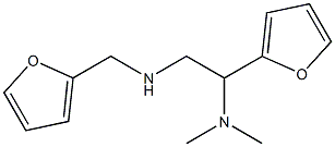 [2-(dimethylamino)-2-(furan-2-yl)ethyl](furan-2-ylmethyl)amine 结构式
