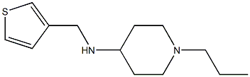 1-propyl-N-(thiophen-3-ylmethyl)piperidin-4-amine 结构式