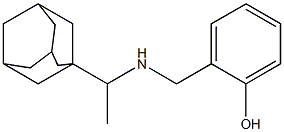 2-({[1-(adamantan-1-yl)ethyl]amino}methyl)phenol 结构式