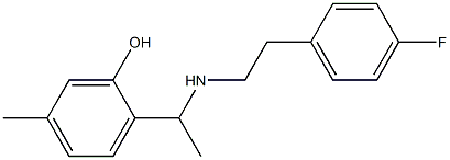 2-(1-{[2-(4-fluorophenyl)ethyl]amino}ethyl)-5-methylphenol 结构式