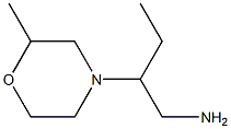 2-(2-methylmorpholin-4-yl)butan-1-amine 结构式