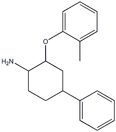 2-(2-methylphenoxy)-4-phenylcyclohexan-1-amine 结构式