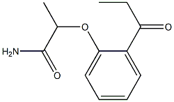 2-(2-propanoylphenoxy)propanamide 结构式
