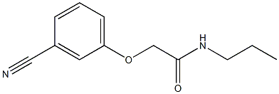 2-(3-cyanophenoxy)-N-propylacetamide 结构式