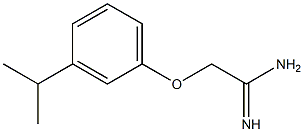 2-(3-isopropylphenoxy)ethanimidamide 结构式