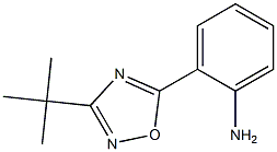 2-(3-tert-butyl-1,2,4-oxadiazol-5-yl)aniline 结构式