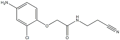 2-(4-amino-2-chlorophenoxy)-N-(2-cyanoethyl)acetamide 结构式