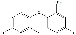 2-(4-chloro-2,6-dimethylphenoxy)-5-fluoroaniline 结构式