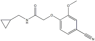 2-(4-cyano-2-methoxyphenoxy)-N-(cyclopropylmethyl)acetamide 结构式