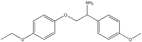 2-(4-ethoxyphenoxy)-1-(4-methoxyphenyl)ethanamine 结构式