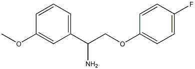 2-(4-fluorophenoxy)-1-(3-methoxyphenyl)ethanamine 结构式